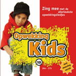De natuur zingt